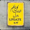 abdalahh28