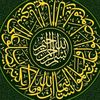 samihabhab649