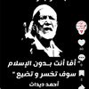 hassanba399