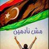 ashraf.biuk