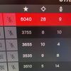jesus.seige.sports
