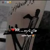 khaksar123123