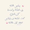 aen_82