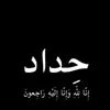 user6dgvymnw7p