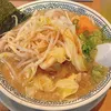 anago_master