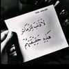 wateen...2000