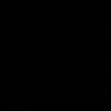 putmull
