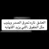 tkjlp