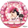 hime3863