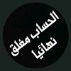 nbilamhmd956