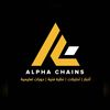 alpha_chains