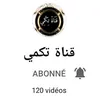 oummouad86