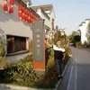 robin07hong