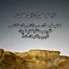 n_12wa