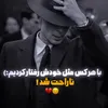 fake_tiktok__
