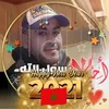 mohamedkhalkhali12