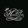 حنين نحت Haneen