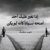 yasin.morad