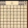 gh_20as