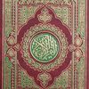 user4914617087797