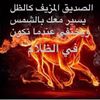 abo_alwaleed0