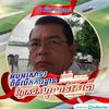 eangchanthy35