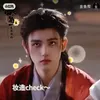 hualian369