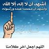 aladino_1st