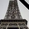 mejrijamel499