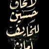 1il_x42313