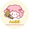 Amikii