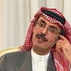 بدرَ بنِ عبداللهَ.📻