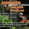jamaliahjalil685