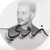siilaw_fan