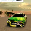kevs_drift