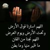 abddjalilzahaf