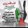 fatnafatna9529