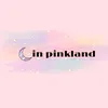 exo_in_pinkuniverse