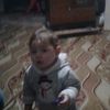 ersinersinarslan4