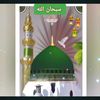 taniyaakther570