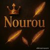 nourdine676