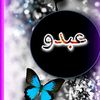 abdou_a76
