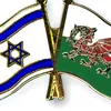 wales4israel
