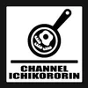 ichikoro2