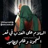 بوحيدر