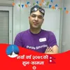 godarbirendra269