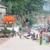 टपरा टाेल 🫂🇳🇵