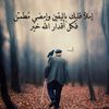 saad.12598