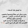 samah.81