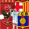 saifkarem792210thegoat